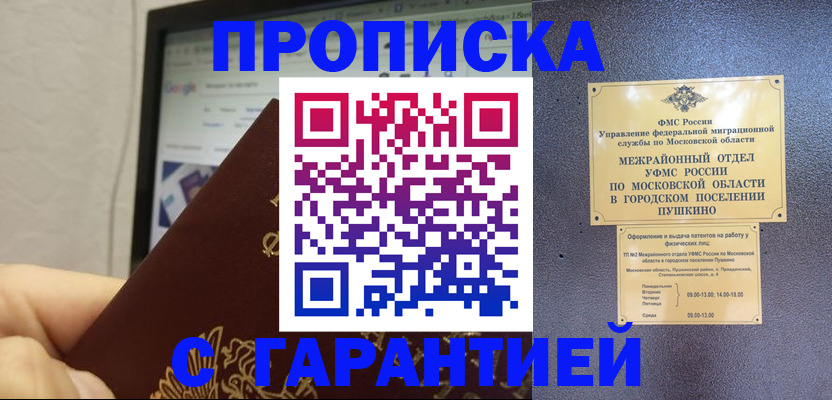 форма 3 в Старом Осколе